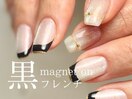 黒フレンチ×マグネット