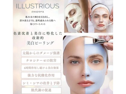 エステルクリア(esther clear)の写真