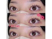 エステルーム リーフズ 大和店の雰囲気（ハイレベルな技術者が施術致します【大和/瀬谷/綾瀬/座間】）