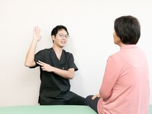 しっかり丁寧にご説明させていただきます。