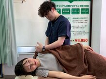 ベスト美容整体院 相模大野の雰囲気（ダイエットしながら首肩こりも改善《痩身/美容整体/姿勢矯正》）