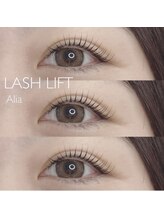 アリア(Alia)/ラッシュリフト
