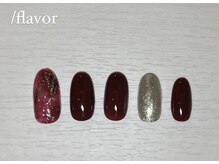 スラッシュフレーバー(/flavor)/定額デザイン＊