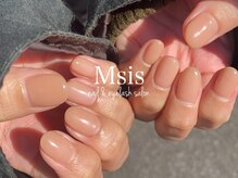 エムシス(Msis)/ちゅるんちゅるん ◯°