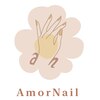 アモールネイル(amor nail)ロゴ