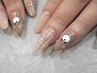 【 パラジェル使用 】〔 ハンド持ち込み4本アート 〕 ☆定額7900円