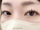 ビアンカ キュポ・ラ川口店(Bianca)の写真/ブラウンエクステ有り!カール×エクステの&Healthy導入店！上向きぱっちり目元に…★