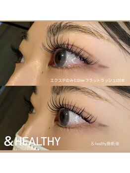 リット 恵比寿西口店(lit.)/&Healthy/アンドヘルシー