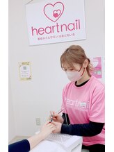 はあとねいる 亀岡店 上之薗 あずさ