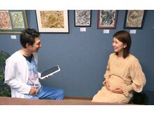 アーツカイロプラクティックさぎぬま