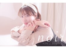 ノワール(noir)