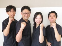 まごろく鍼灸整骨院