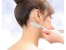 【和装やイベントのお手入れに】背中／うなじ／お顔シェービング、眉カット付