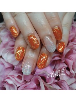 アイネイル(iNAIL)/