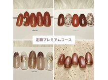 今月おすすめクーポン有♪オフィス・ニュアンスデザイン豊富♪