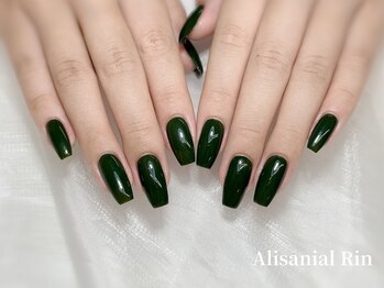 アリサネイル(ALISA NAIL)/深緑色ワンカラー