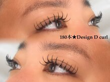 ランド 吹田(Le'and)/マツエク/フラットラッシュ