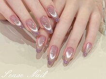 センスネイル(Sense Nail)