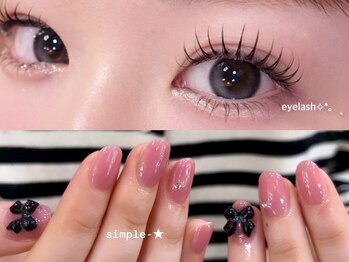 アングゥ ウル(ungu ul)の写真/『忙しいけどキレイでいたい』そんな方へ。当店では《まつげメニュー×ネイルの同時施術》が可能◎