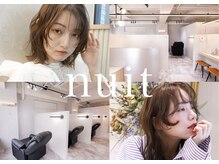 ニュイ 綱島店(nuit)