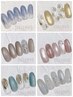 ★初回オフ無料【Hand】月替わりStellavieコース ¥13,000
