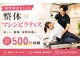 ハビジム(HabiGym)の写真