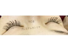 シルフ 石橋店(Sylph)/プレミアムカシミヤ