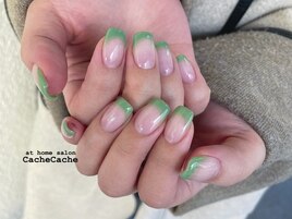 春色グリーンフレンチ