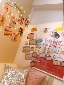 マックス 与野店(MAX)/1番人気全身脱毛！/与野うなじ