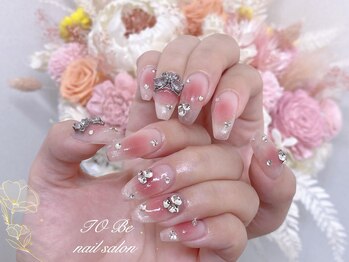 トゥービー 新宿三丁目(To Be)/パーツ無制限コース11980円