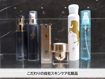 クラウドエステ 本店/自信をもってオススメする化粧品