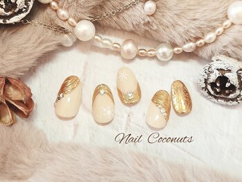 ココナッツ(Coconuts)/【12月1月】定額スタンダード♪