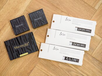 リト 湘南台(Lito)/パリジェンヌ/まつげパーマ/眉毛