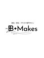 ビーメイクス(B・Makes)/B・Makes 【コンプレックス改善サロン】