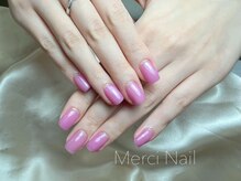 メルシー(Merci)/ワンカラー