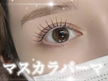 レアルルド 麻布十番店(Lea Lourdes)/☆マスカラパーマ☆