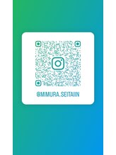 みむら整体院/Instagram