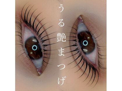 ループラス(r'oo plus)の写真