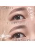 まつ毛パーマ＋アイブロウWAX脱毛＋まゆ毛パーマ ¥11300