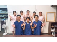 ファースト接骨院 八事日赤駅南院