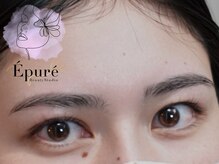 エピュレビューティースタジオ(Epure Beauty Studio)