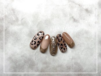 アフェプラス 門真店(affe+)/2月 定額プレミアムコース