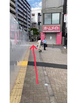 明大前整骨院/そのままドトールを目指します