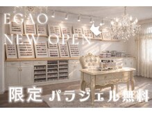 エガオネイルサロン 池袋店(EGAO NAIL SALON)