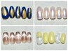 アート6~10本★定額アートCコース 90分 ¥10000→¥8700