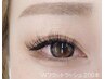 ★初回★【Wフラットラッシュ】200本★史上最高の持ち　9,500円⇒