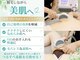 エクラン 本店(ecrin)の写真