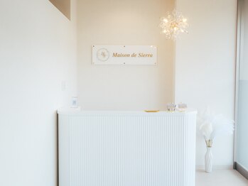 メゾンドシエラ(Maison de Sierra)/お店の受付