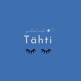 タハティ(Tahti)