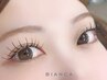 【フラットラッシュ】初回オフ無料◎ 100本￥4500/120本￥5500